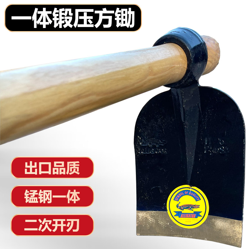 新款锰钢锄头挖笋挖硬土农用老式松土刨地刨硬土刨树根多功能锄头