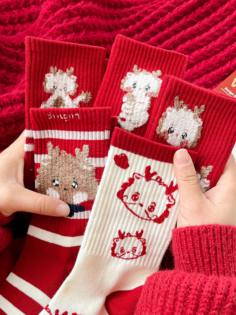 本命年红色袜子女款龙年秋冬季中筒棉袜可爱结婚属龙2024新年长袜