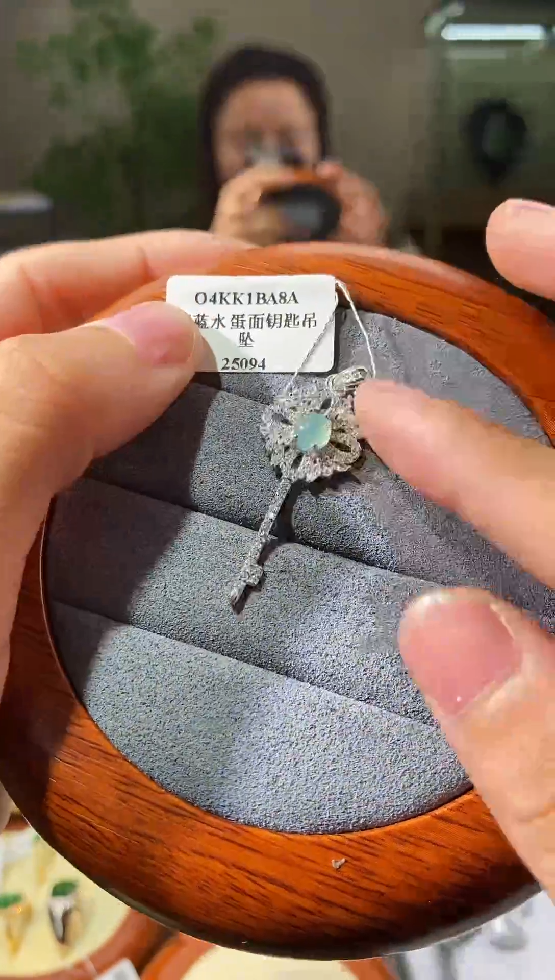 【闪购商品】翡翠颈饰未镶嵌吊坠25094