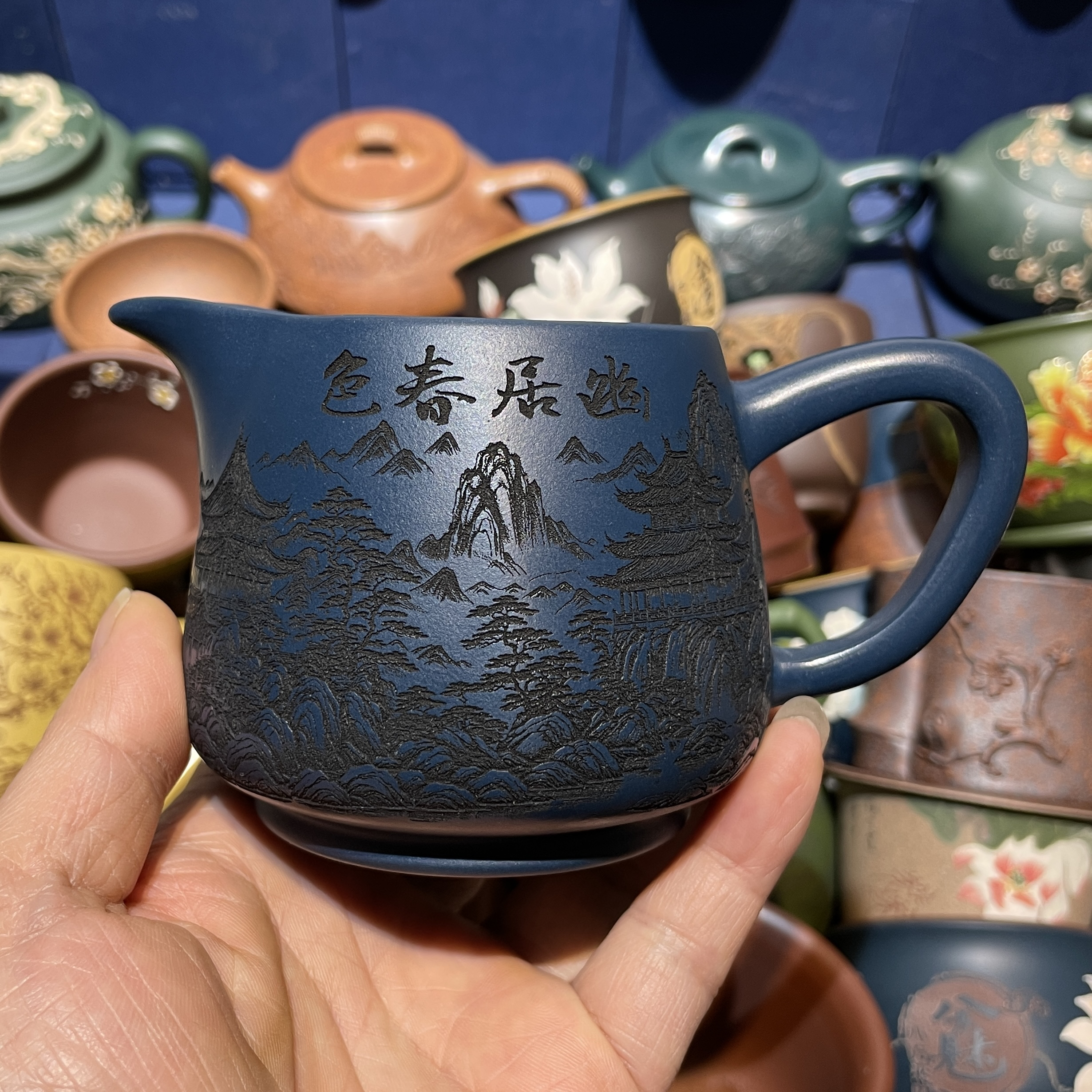 宜兴原矿紫砂苏门答腊青纯手工刻绘山水公道杯大容量280毫升公杯