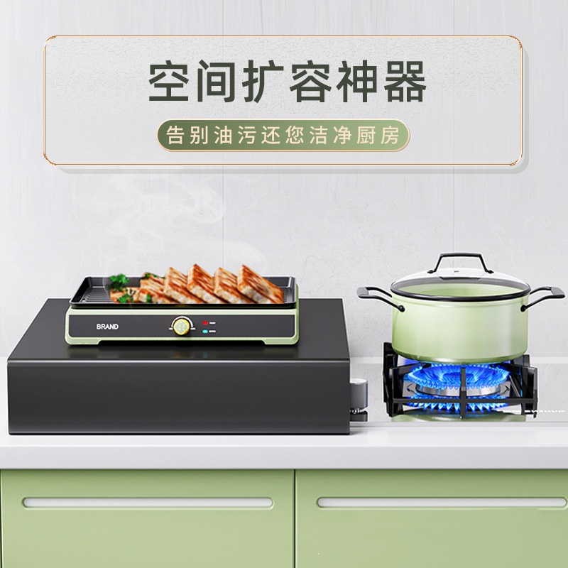 新疆专享不锈钢厨房置物架燃气灶盖板罩电磁炉支架遮挡板架托底座