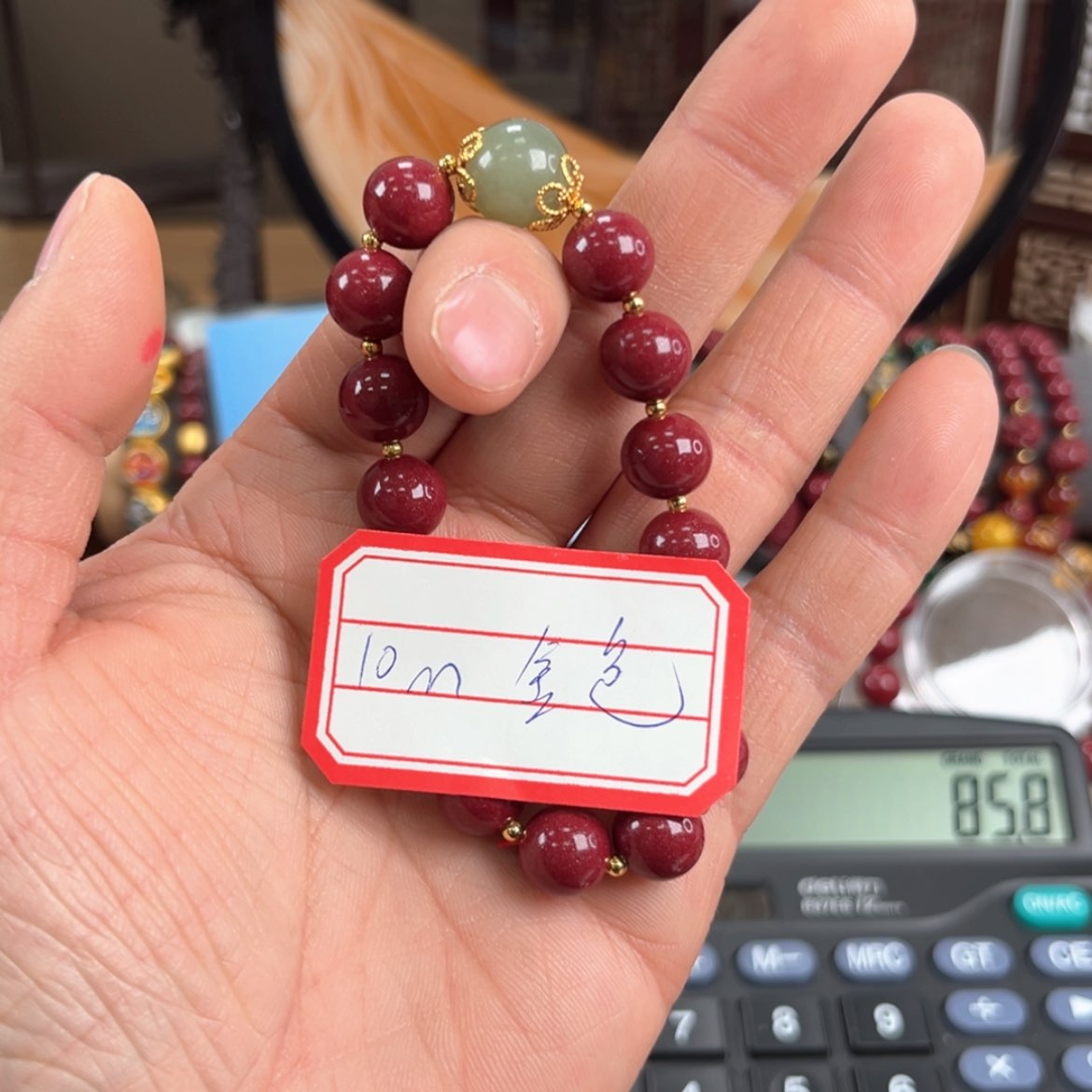 【闪购商品】查罗石手绳合金Q*