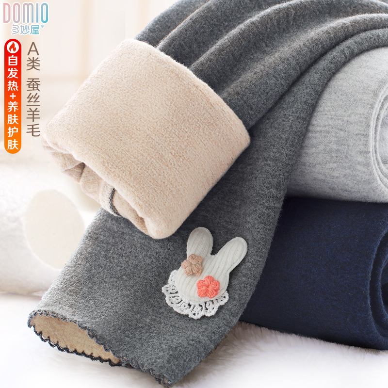 女童打底裤儿童厚裤子2024秋冬新款童装大童秋装女孩洋气外穿长裤