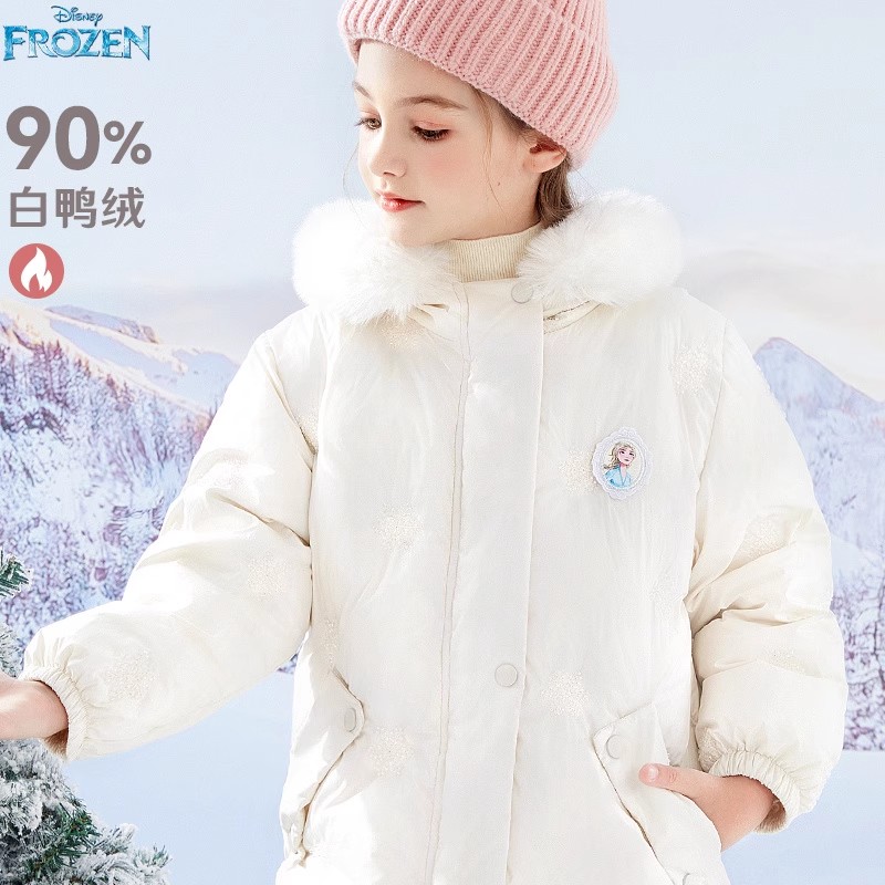 女童羽绒服冬季2024新款洋气中大童儿童外出服中长款外套保暖童装