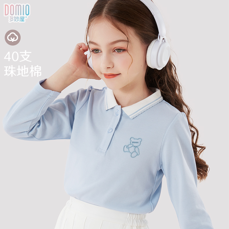 女童长袖T恤2025新款春秋儿童打底衫秋装上衣大童洋气POLO衫童装