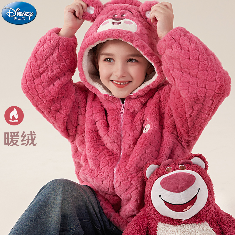 儿童外套冬季2024新款女童连帽上衣加绒加厚洋气草莓熊保暖童装