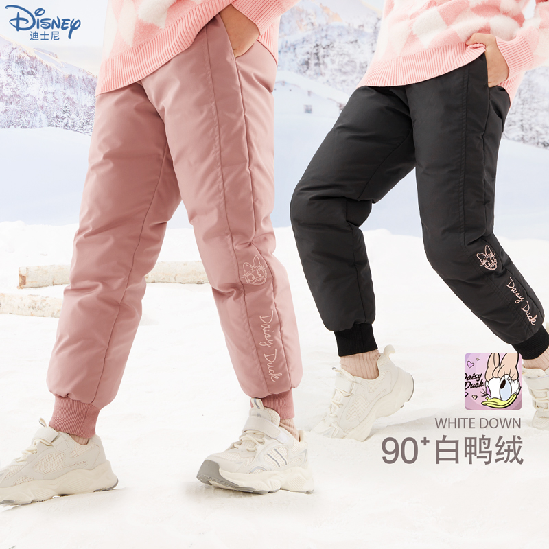 女童羽绒裤2025冬装新款儿童裤子白鸭绒保暖裤外穿大童休闲裤冬季