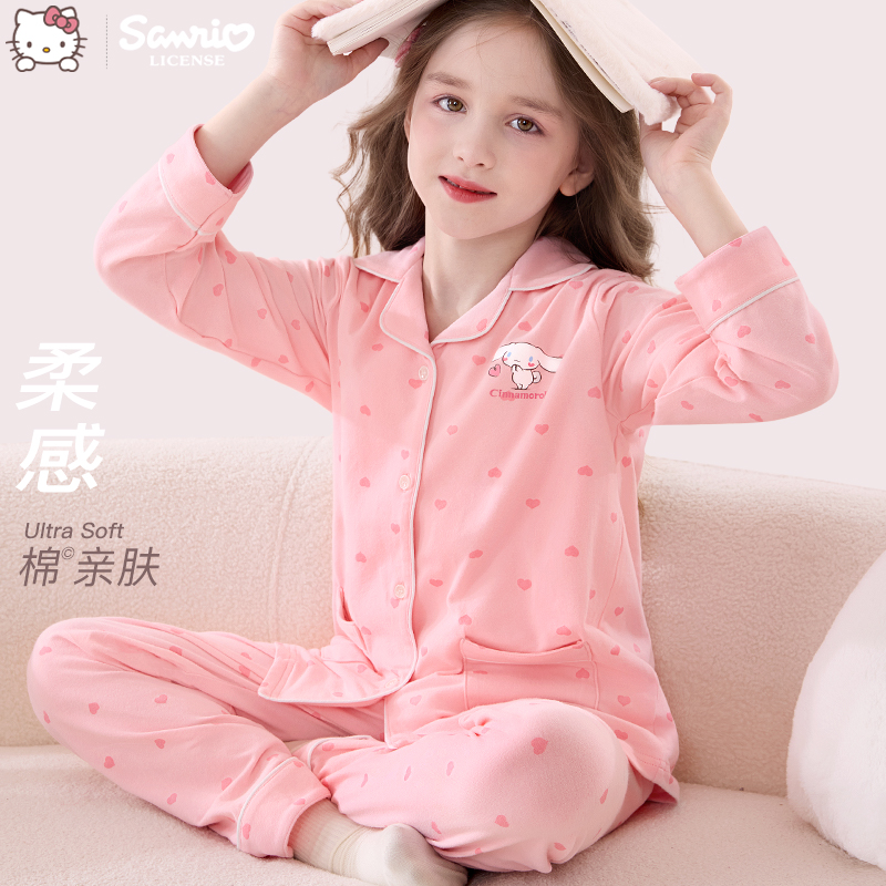 女童家居服春秋2025新款洋气亲子睡衣套装长袖秋衣秋裤童装