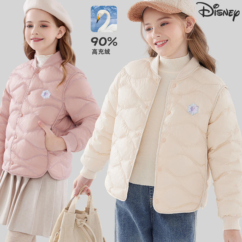 女童羽绒服秋冬2025新款内搭儿童羽绒内胆洋气大童外穿童装加厚