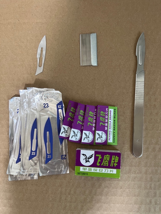 嫁接专用23号进口刀片6个+飞鹰单面刀片5个+4号刀柄一个包邮