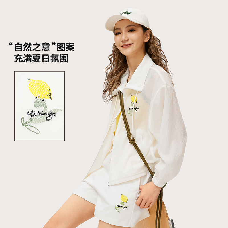 李宁中国文化系列女子宽松运动休闲风衣AFDU366-2