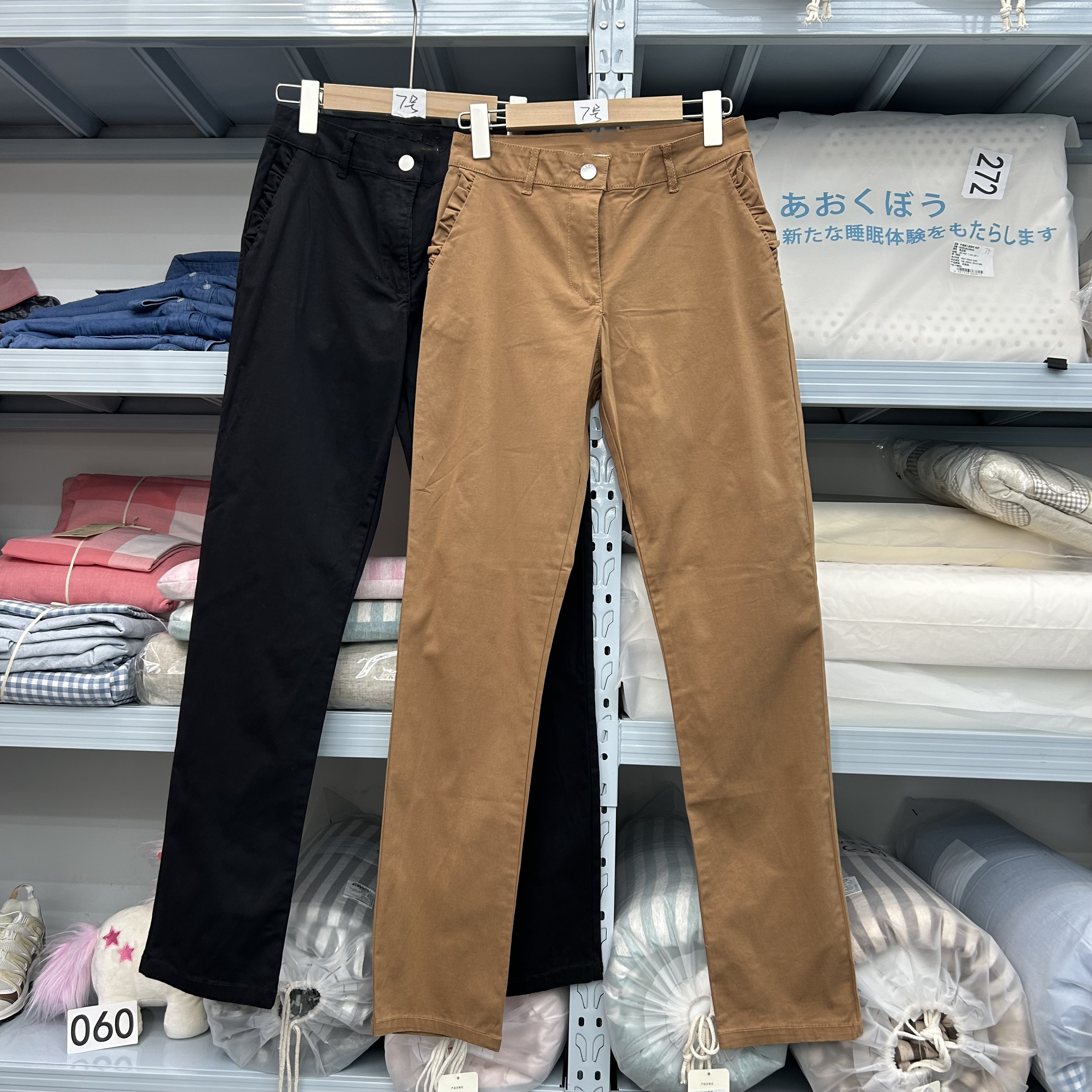 【onlei原单剪标】卡其色花边休闲裤女-7号