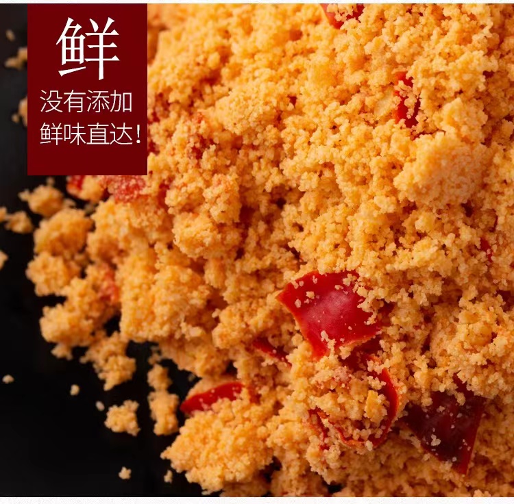 湖南常德特色鲊辣椒（微酸）真空包装传统手工老坛发酵上坛两个月
