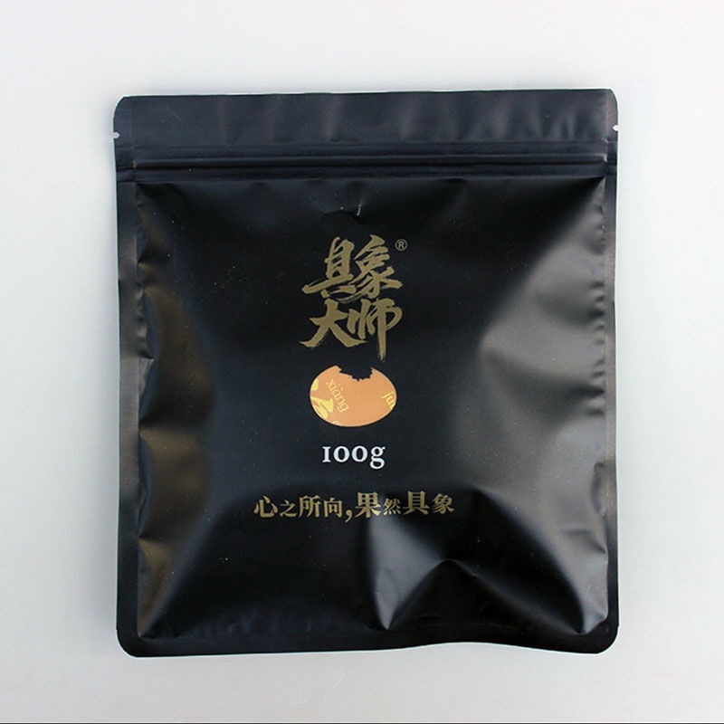 【皮皮同款】具象大师单色粘土 超轻粘土 专业粘土手办可拉伸