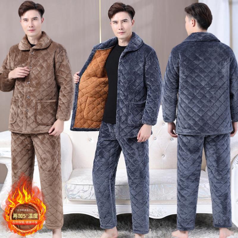 【小扬哥推荐】冬季男士加绒加厚三层夹棉大码冬款男款珊瑚绒男睡