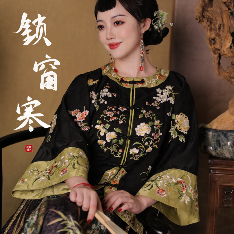 听月小筑【锁窗寒瑕疵】原创女春秋清汉刺绣日常新中式古装改良汉服