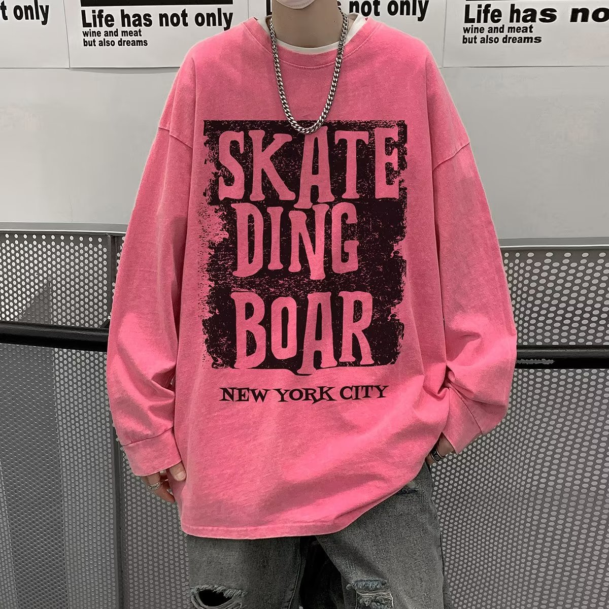 秋季男上衣圆领卫衣外套休闲百搭学生港风ins韩版春秋长袖宽松