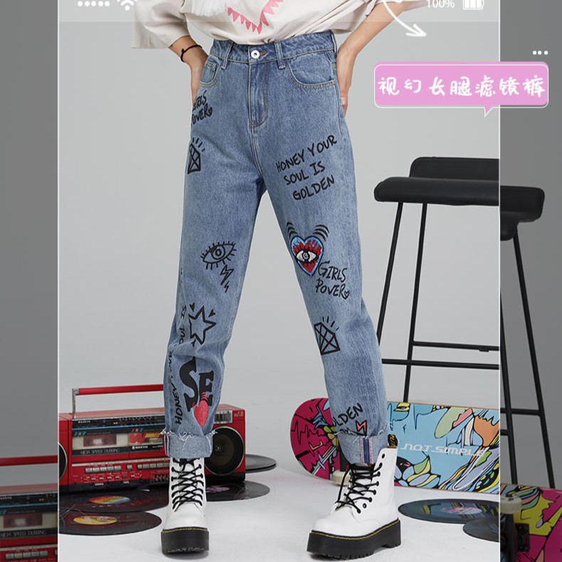 郑州（微瑕不退不换）LALABOBO秋新款涂鸦风高腰哈伦L21C-WXZC22