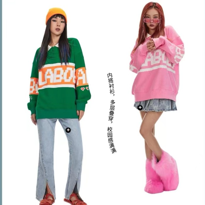 石家庄奥莱（瑕疵品不退不换）新款拼色宽松polo领卫衣CBBC-WSTM13