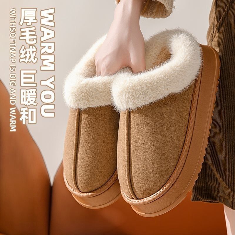 秋冬季棉拖鞋女舒适毛绒居家外穿保暖月子鞋防滑耐磨