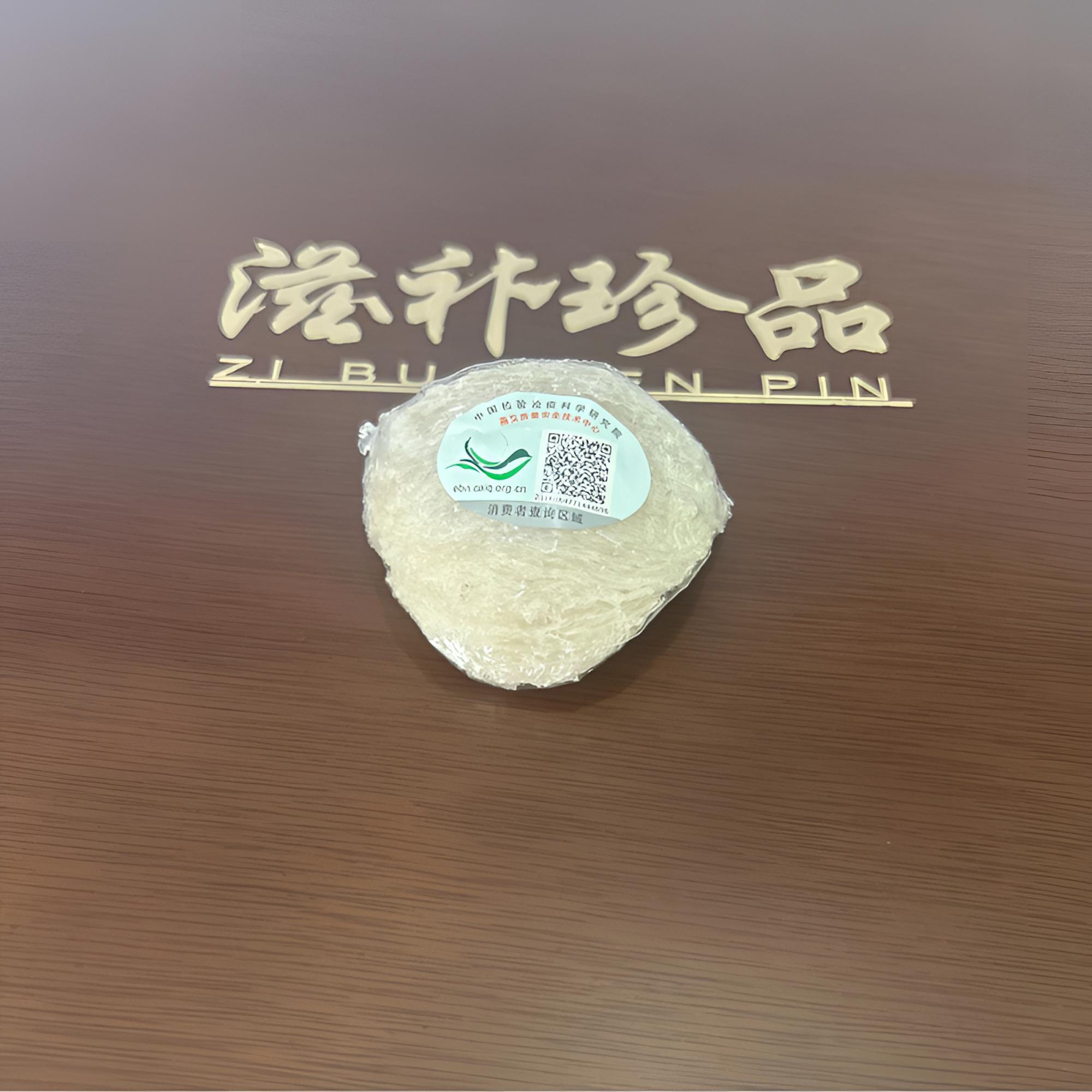 印尼溯源码燕窝三角盏50克婴幼儿孕妇佳品无需挑洁净度高香气浓郁