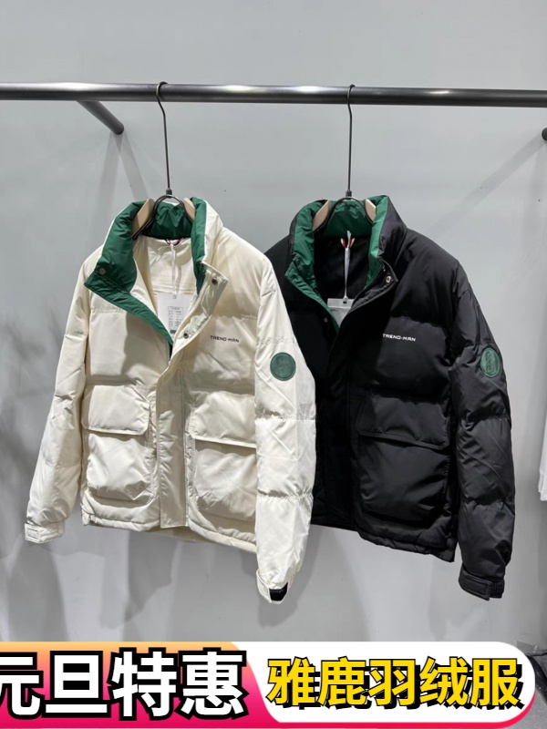 雅鹿无帽加厚工装羽绒服男休闲外穿保暖冬装潮牌男士冬季防风外套