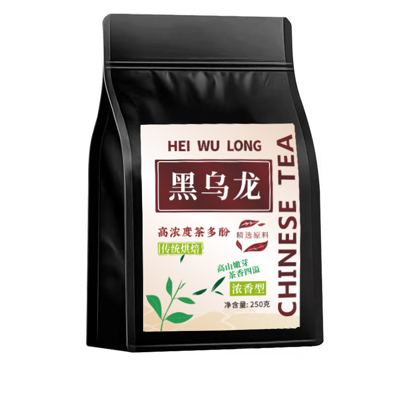 黑乌龙茶高浓度浓香乌龙茶油切日式木炭技法茶多酚茶叶独立小袋装_食品