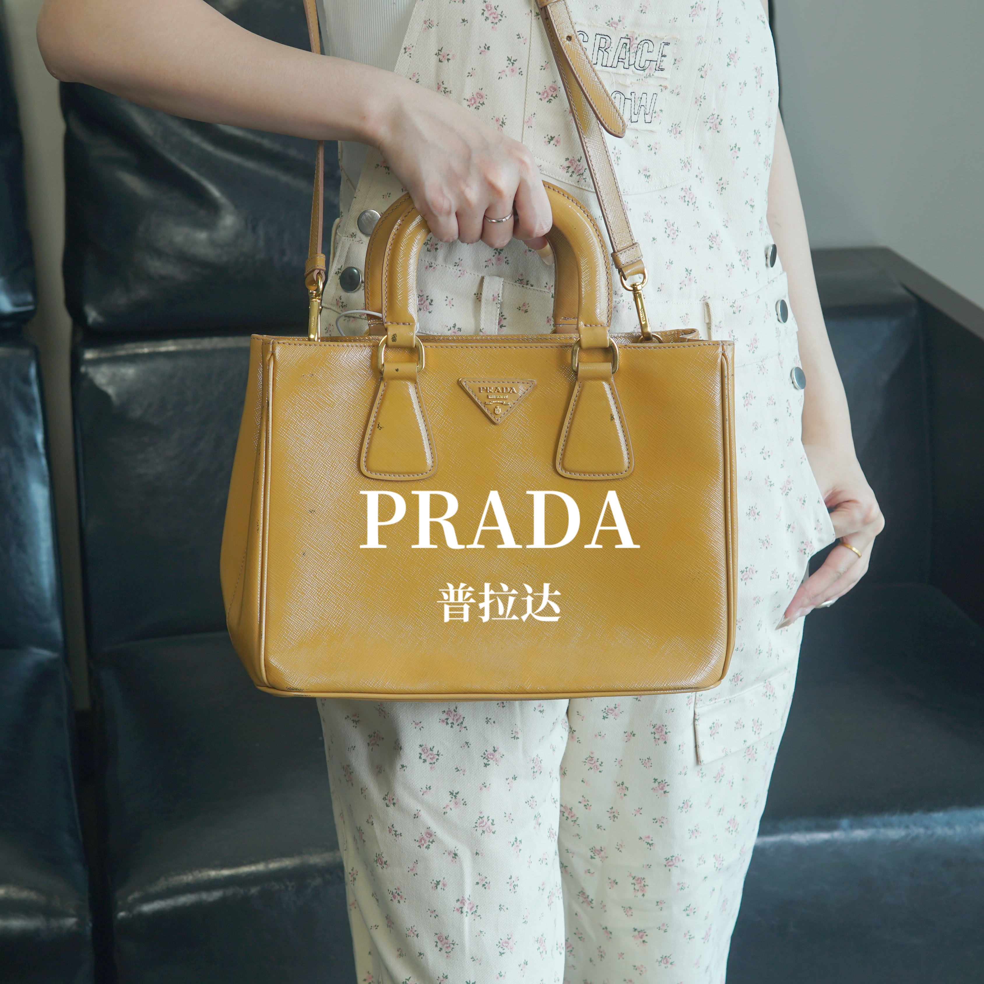 95新 Prada/普拉达 黄色杀手包/肩带款/SD07706027/09