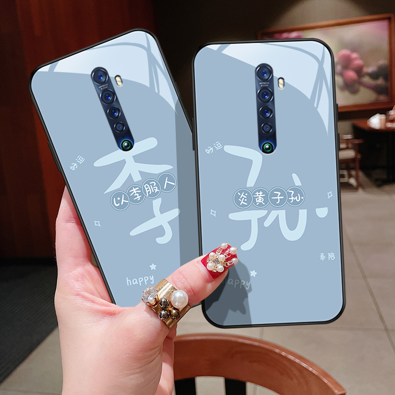 好运姓氏适用opporeno2手机壳Reno2Z情侣ace2保护套renoace玻璃z