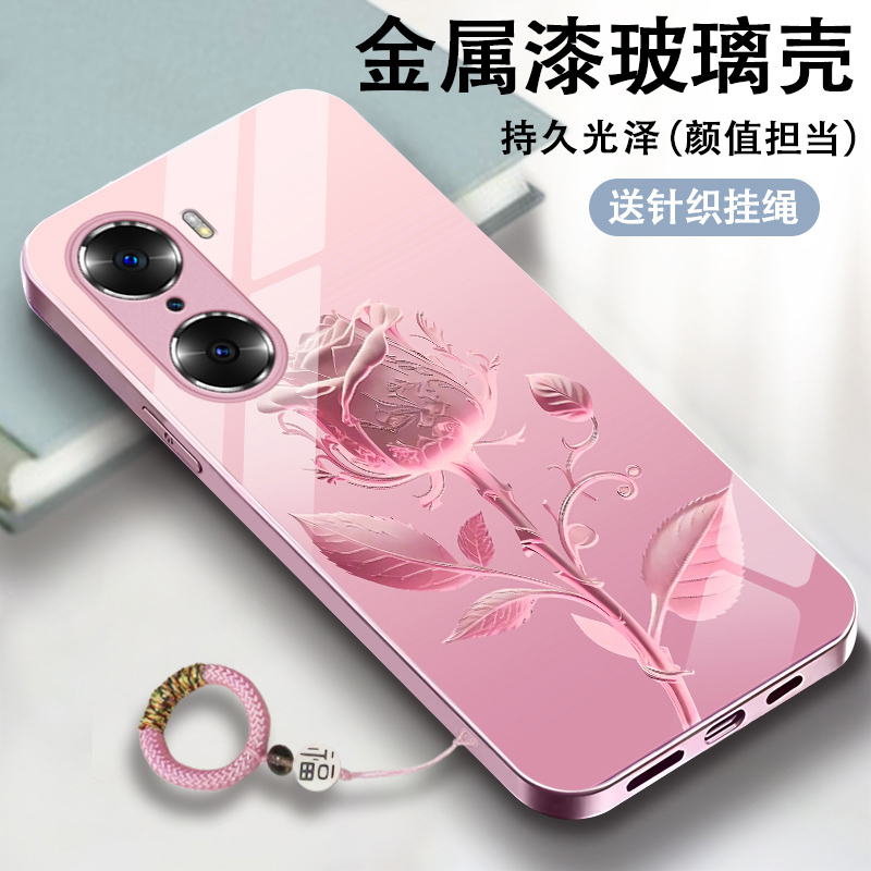 浪漫玫瑰适用华为荣耀60手机壳honor60se玻璃壳荣耀60pro女款挂绳