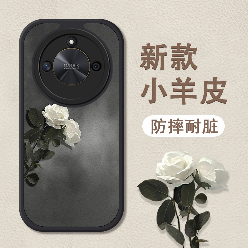 优美花适用华为荣耀X50手机壳荣耀x50潮流散热5G小羊皮女款高级镜