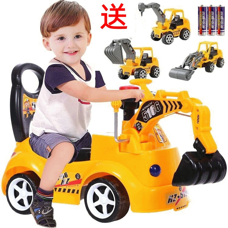 【臻品好物】儿童挖掘机可坐可骑宝宝大号玩具工程车挖土机灯光音