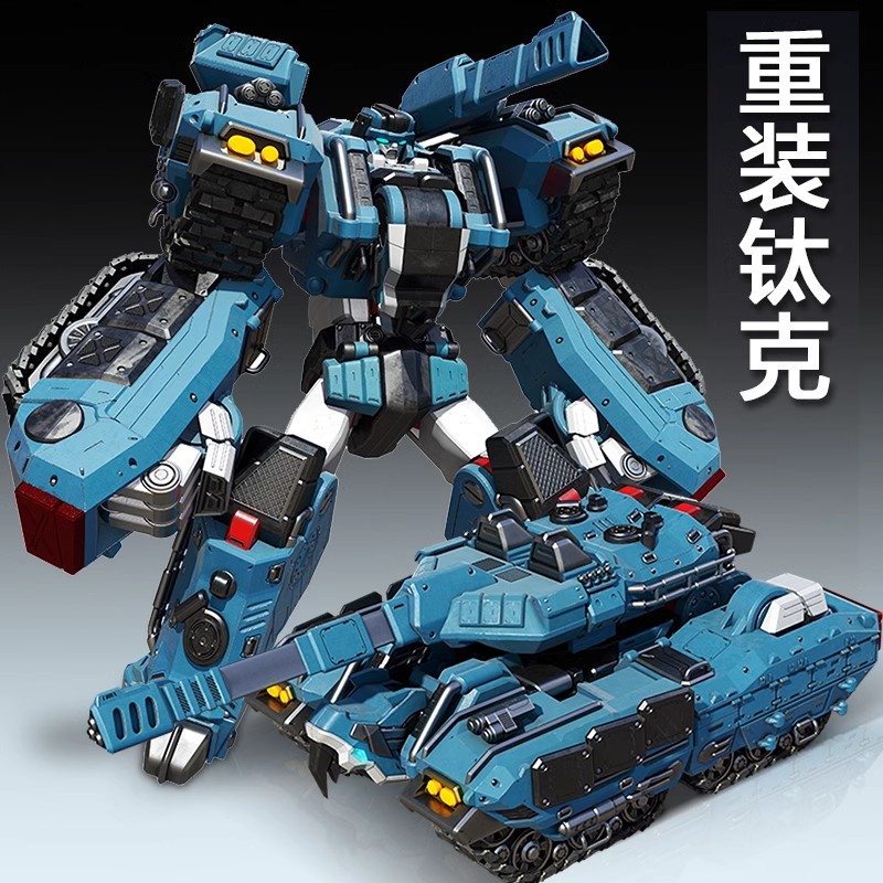 【臻品好物】托宝战士之银河侦探合体玩具重装钛克拖宝兄弟变形机