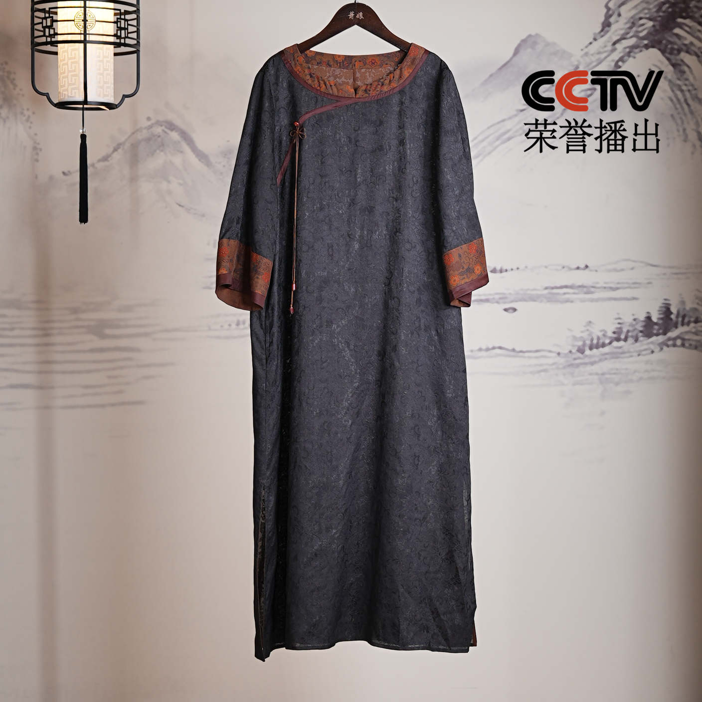 萧娘【虹霓】香云纱新中式女装连衣裙中国风复古桑蚕丝中长款1338