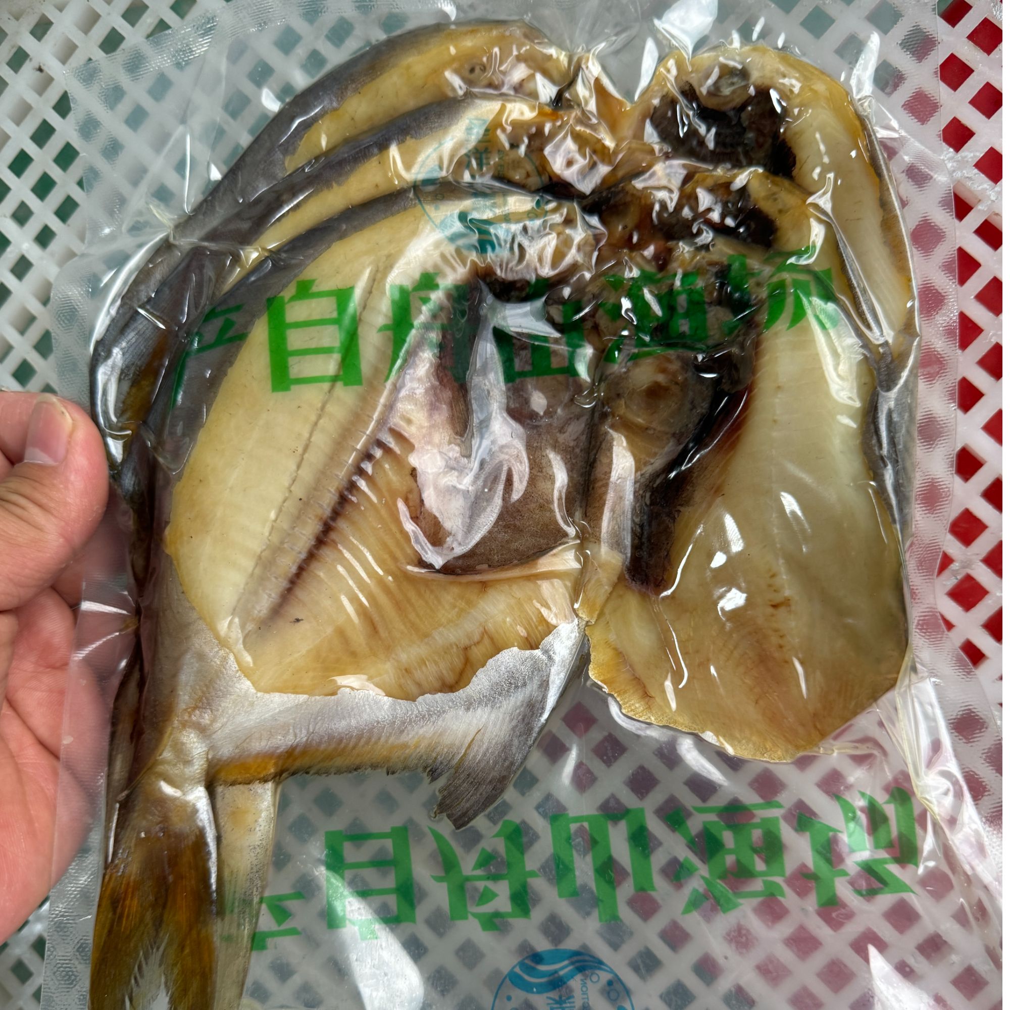 东海银鲳鱼白鲳鱼新晒微咸半干鲳鱼鲞咸鲳鱼 2斤装 冷链包邮