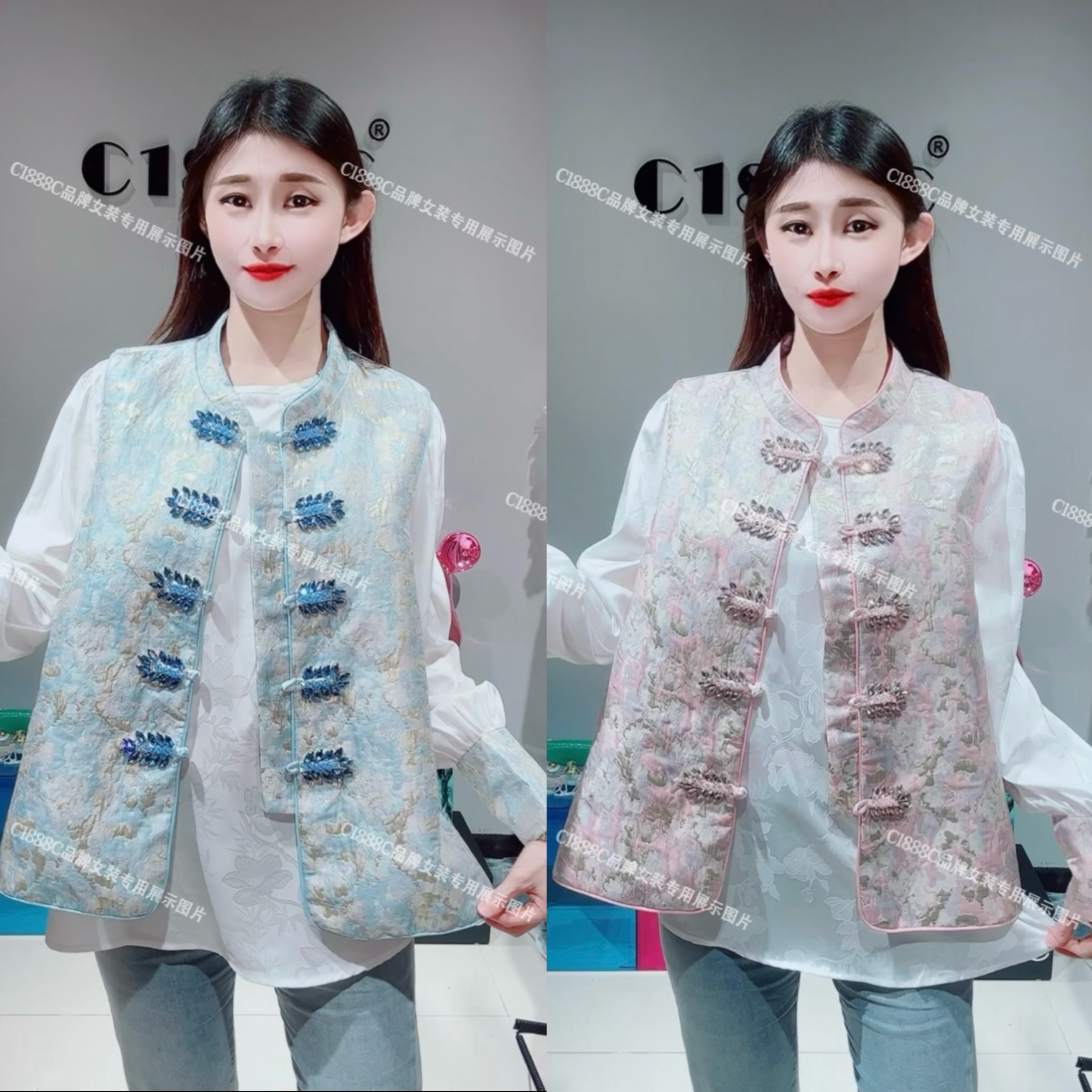 2165#C1888C品牌正品高端订制重工上衣+马甲两件套