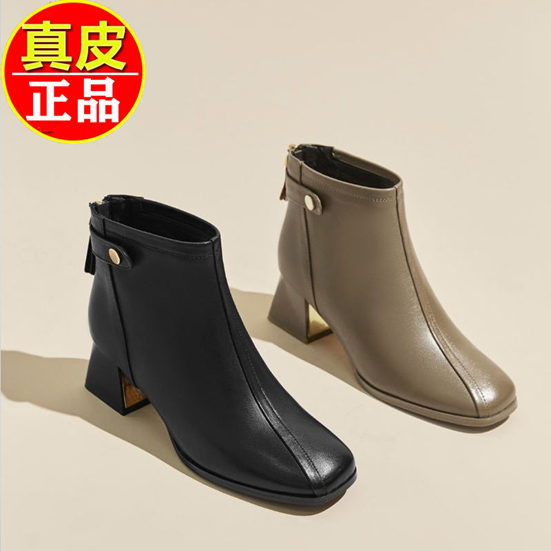 红蜻蜓牌真皮短靴女粗跟中跟软皮鞋妈妈鞋棉鞋2023秋冬新款女靴加