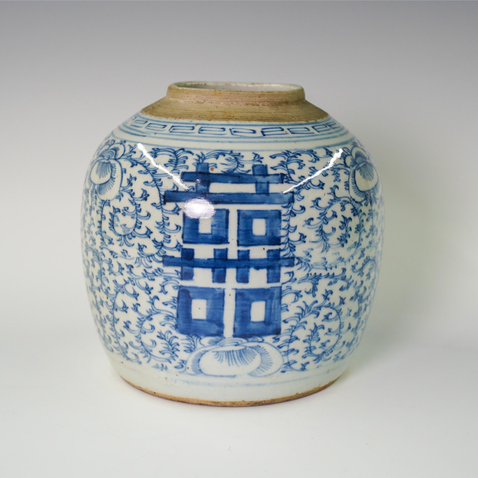 清青花缠枝纹喜字罐304-5