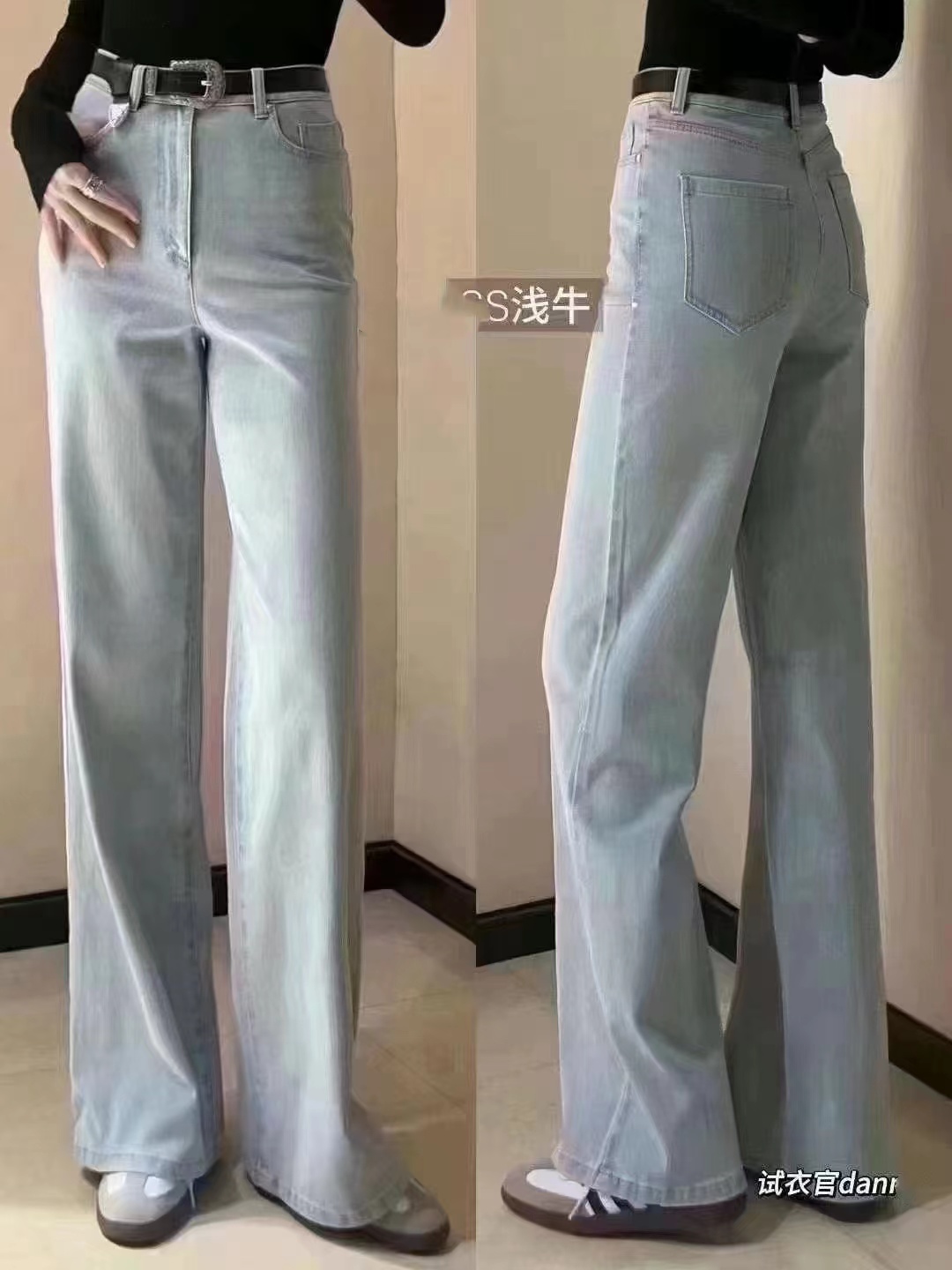 阿家高腰百搭休闲牛仔裤微瑕