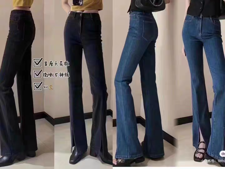 阿家潮流开叉加绒牛仔裤蓝色