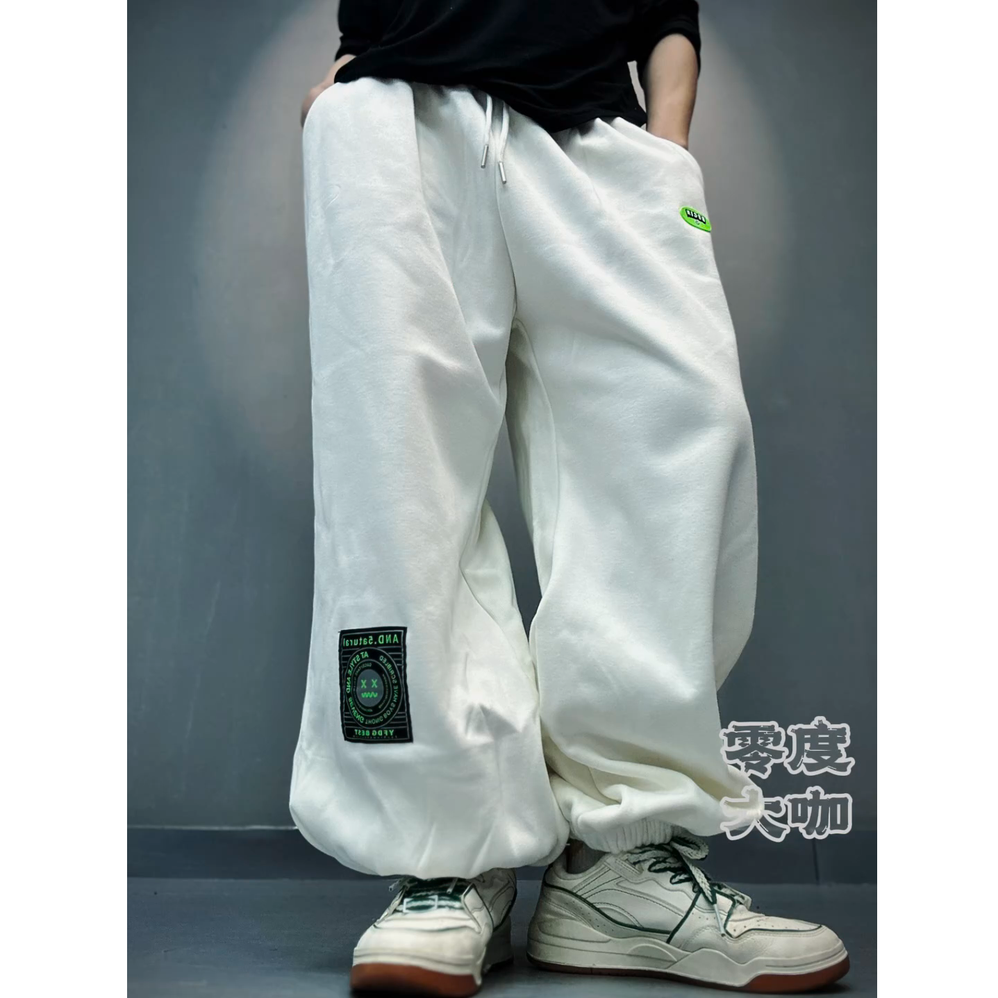 8369-2款 冬季加绒卫裤