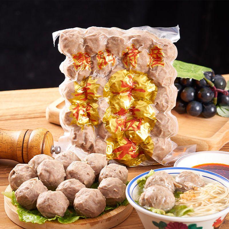 正宗潮汕头特产手工打牛筋丸牛肉丸潮州火锅烧烤食材料麻辣烫批发