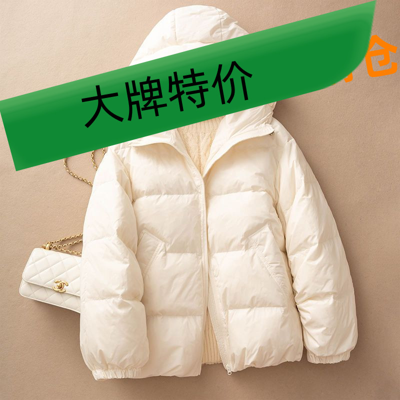 小个子短款羽绒羽绒服女款2022年新款时尚咖色收腰冬季外套