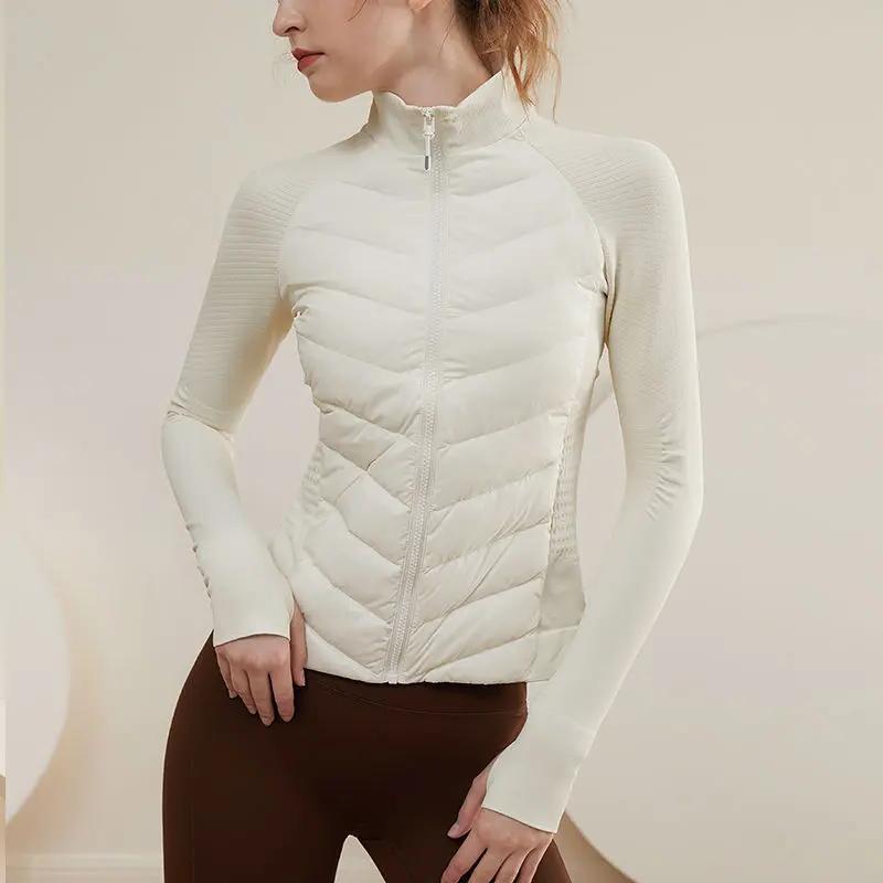 轻薄运动打底羽绒服女防风秋冬季保暖外套跑步瑜伽服健身上衣