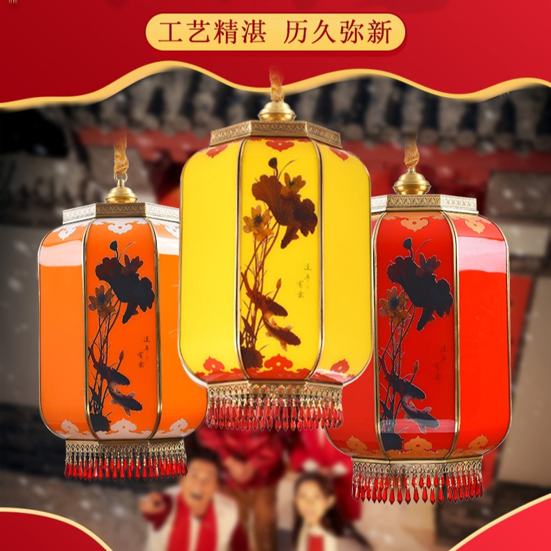 全铜宫灯室内户外中式大门口春节阳台乔迁红灯笼喜庆别墅宫灯灯笼