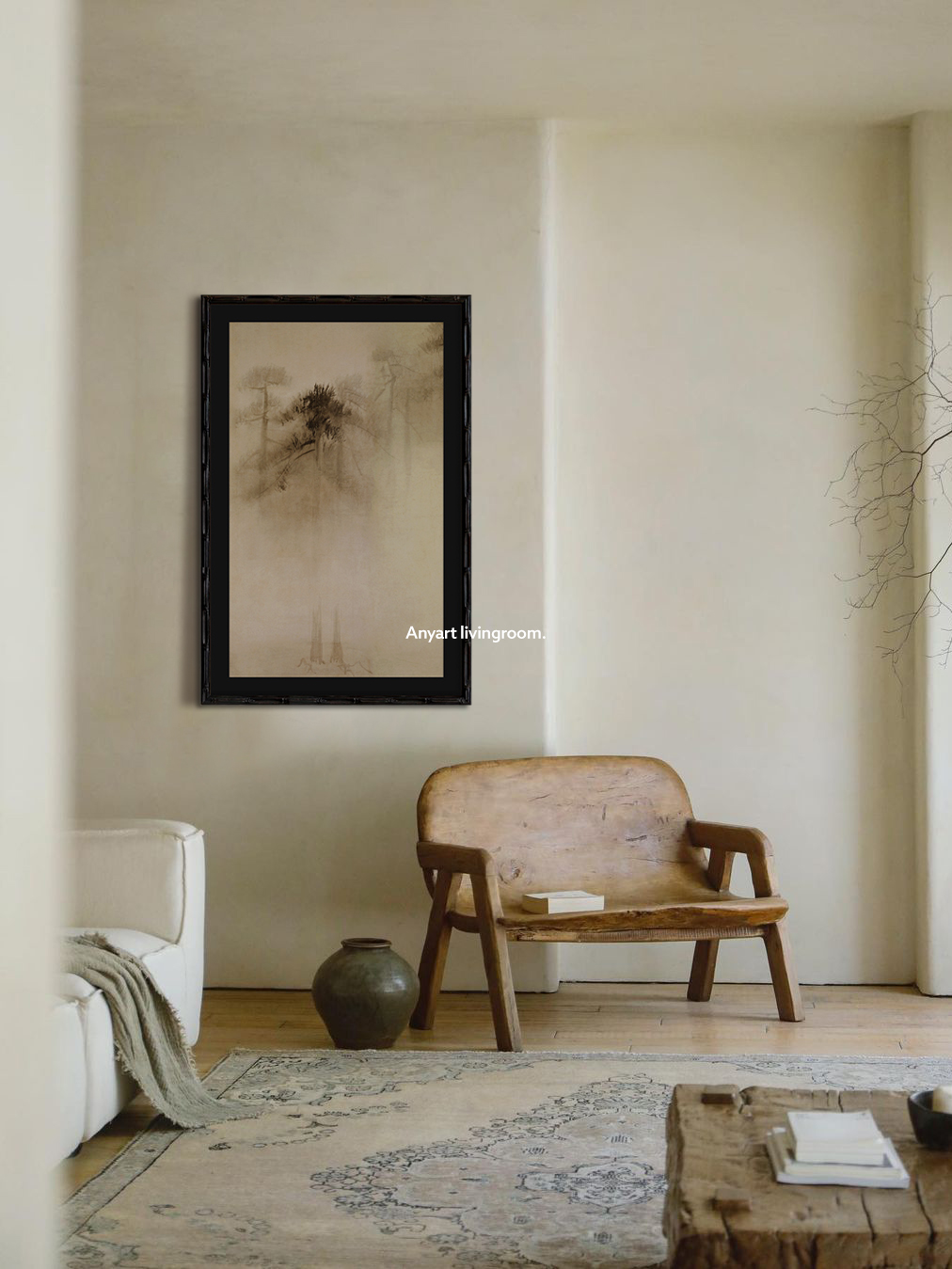 安奈挂画“墨松图”高级感东方美学新中式实木挂画诧寂黑白风水墨风