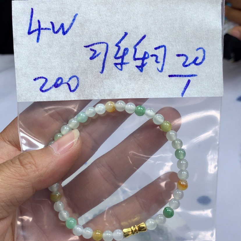 【闪购商品】定制翡翠未镶嵌可**可