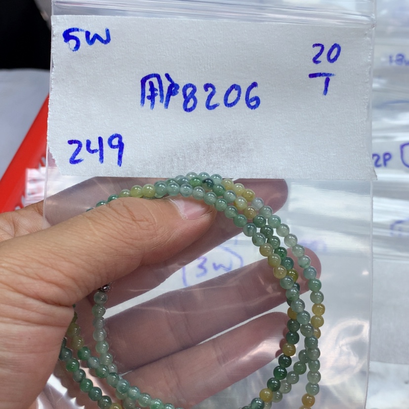 【闪购商品】定制翡翠未镶嵌手****6