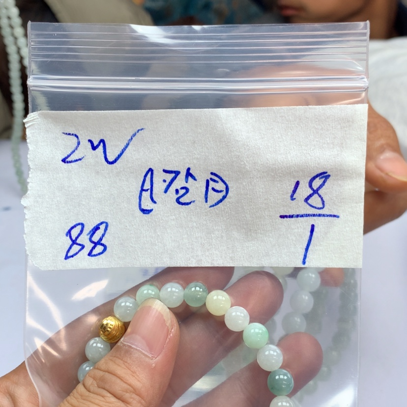 【闪购商品】定制翡翠未镶嵌?*?