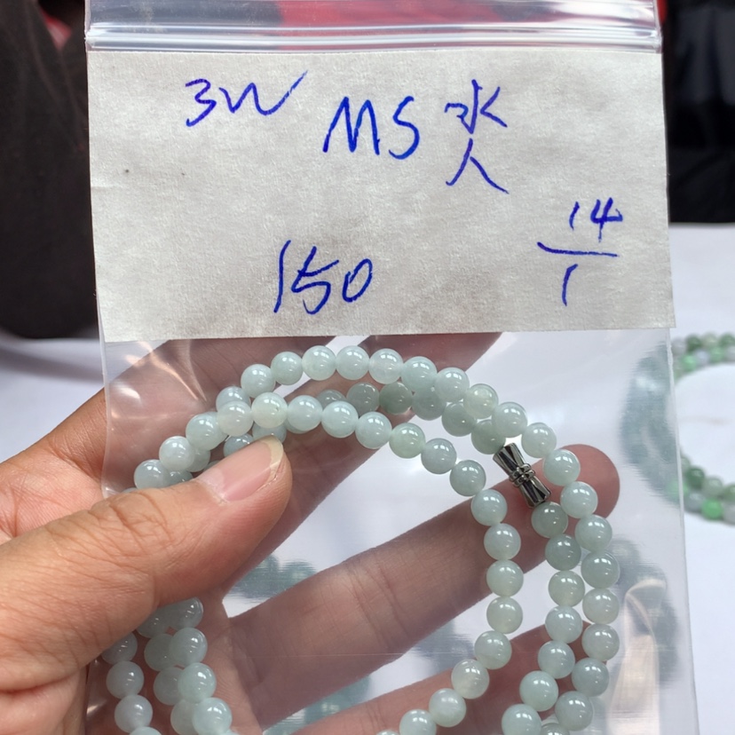 【闪购商品】定制翡翠未镶嵌?****?